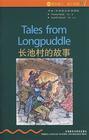 书虫_长池村的故事_Tales_From_Longpuddle