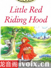【首发】小红帽Little Red Riding Hood
